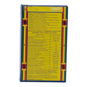 Mama's choice fufu mix plantain - image 7 | OMOWEST AFRO INTERCONTINENTAL SHOP | KulturCart