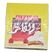 ALFAKHR White Chocolate Coated Cream Biscuits - image 1 | Damas Markt