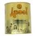 Asool Vegetable Fat with Buttertaste | Pflanzliches fett mit buttergeschmack 4L - image 1 | Damas Markt | KulturCart