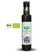 Jascan bio schwrzkümmelöl 250ml - image 1 | Damas Markt | KulturCart