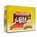 Alfakhr ×24 St - image 1 | Damas Markt