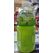 MoGu MoGu Flavored Melon 320ml - image 1 | Damas Markt | KulturCart