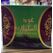 OUD AL SULTAN - image 1 | Damas Markt | KulturCart