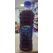Relax Blueberry 0,5l - image 1 | Damas Markt
