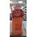 Nico Nico strawberry 320 ml - image 1 | Damas Markt | KulturCart