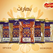 IKLEEL ALGABAL Knoblauchpulver 100g - image 1 | Damas Markt