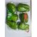 FRISCHE PAPRIKA 400g Dolma - image 1 | Damas Markt
