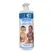 Dh7 paris lait creme bebe nourrison & enfant baby milk cream blue - image 1 | OMOWEST AFRO INTERCONTINENTAL SHOP | KulturCart