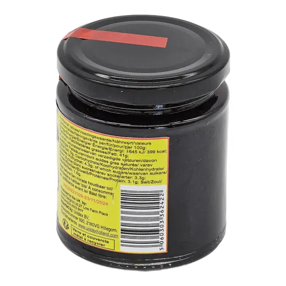 Shito tasty pepper sauce extra hot - image 8 | OMOWEST AFRO INTERCONTINENTAL SHOP | KulturCart