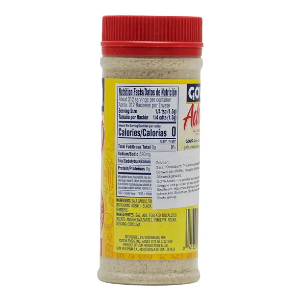Goya adobo all purpose seasoning (467g) - image 3 | OMOWEST AFRO INTERCONTINENTAL SHOP | KulturCart