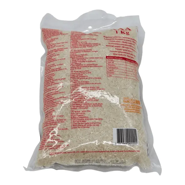 Jasmine broken rice (1kg) - image 5 | OMOWEST AFRO INTERCONTINENTAL SHOP | KulturCart