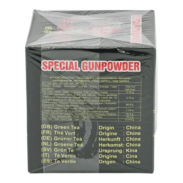 Special gunpowder the vert green tea - image 5 | OMOWEST AFRO INTERCONTINENTAL SHOP | KulturCart