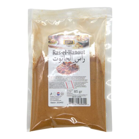 Bana Ras-el-Hanout (85g) - image 1 | Damas Markt | KulturCart