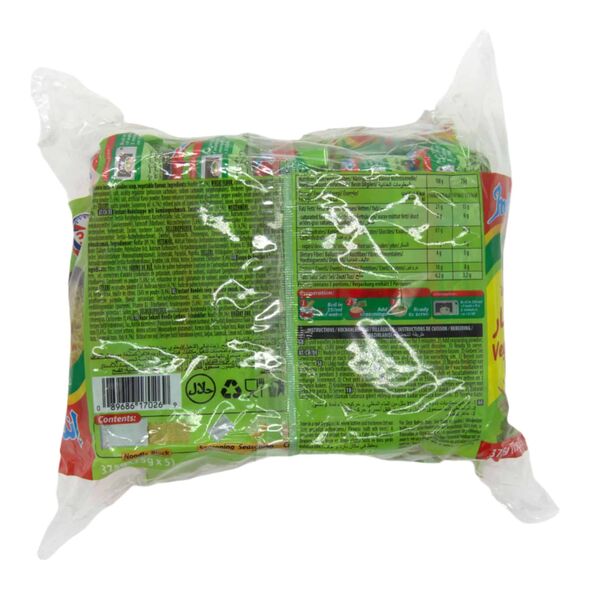 Indomie Noodles | Vegetable Flavour 375g (75g x 5) - image 2 | Damas Markt | KulturCart