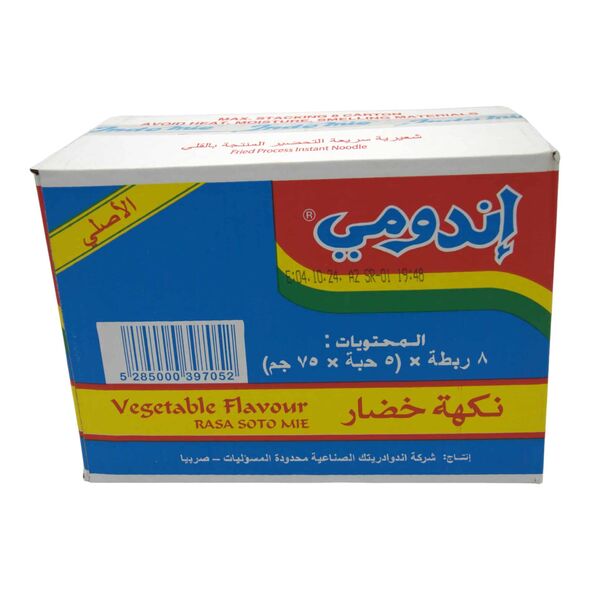 Indomie Noodles | Vegetable Flavour 3000g <40 pcs> (8 Packs x (75g x 5)) - image 1 | Damas Markt | KulturCart