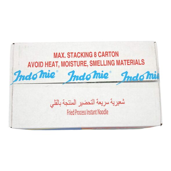 Indomie Noodles | Vegetable Flavour 3000g <40 pcs> (8 Packs x (75g x 5)) - image 2 | Damas Markt | KulturCart
