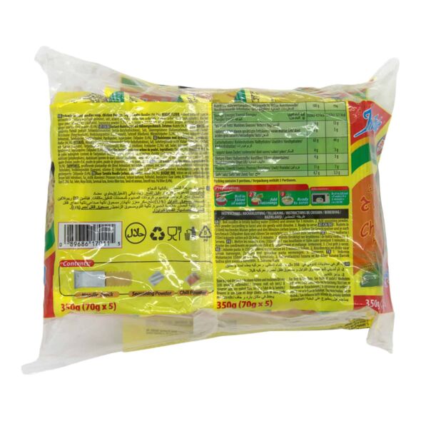 Indomie Noodles | Chicken Flavour 350g (70g x 5) - image 2 | Damas Markt | KulturCart