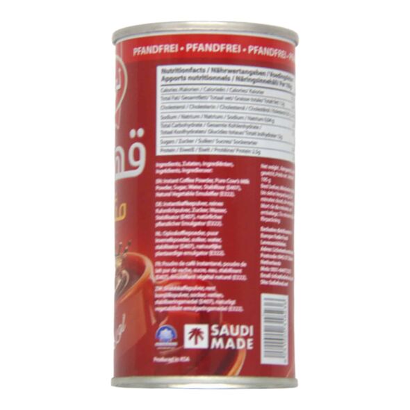 Luna Iced Coffee Original 195g - image 3 | Damas Markt | KulturCart
