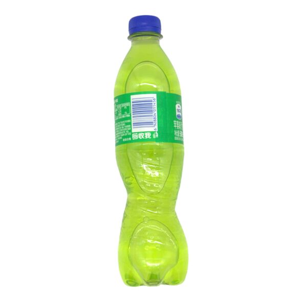 Fanta Chinese green 500ml - image 3 | Damas Markt | KulturCart