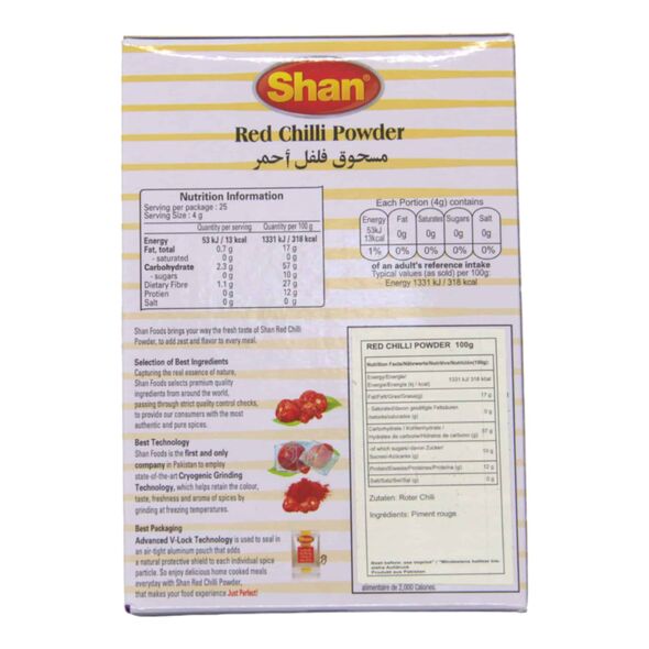 Shan Red Chilli Powder | Rotes Chillipulver (100g) - image 2 | Damas Markt | KulturCart