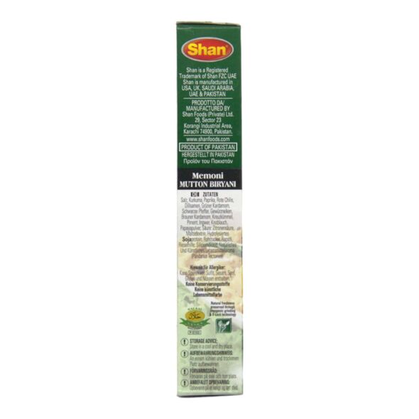 Shan Recipe & Seasoning Mix Memoni Mutton Biryani 60g - image 4 | Damas Markt | KulturCart
