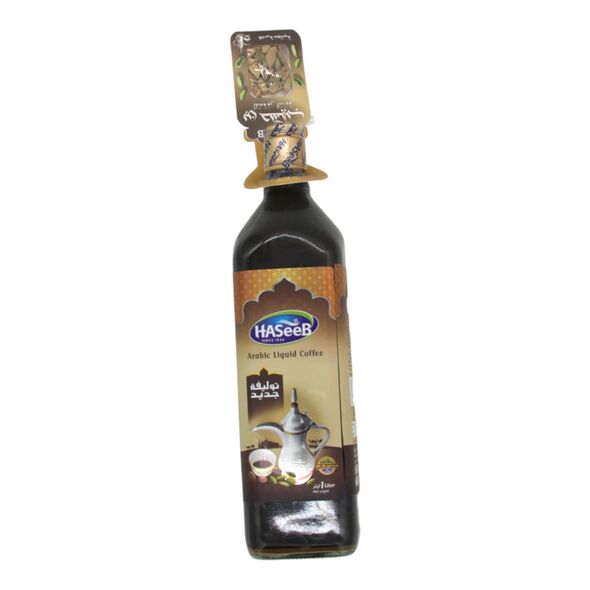 Haseeb Arabic Liquid Coffee 1L - image 1 | Damas Markt | KulturCart