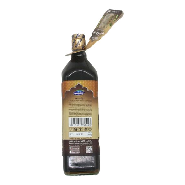 Haseeb Arabic Liquid Coffee 1L - image 2 | Damas Markt | KulturCart