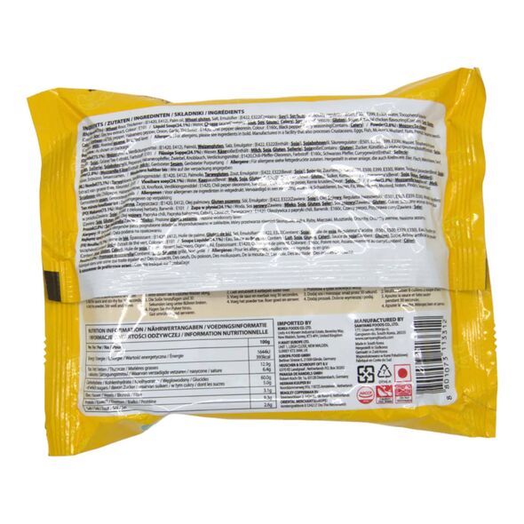 Samyang Buldak Hot Chicken Flavor Ramen | Noodle – Cheese 140g - image 2 | Damas Markt | KulturCart
