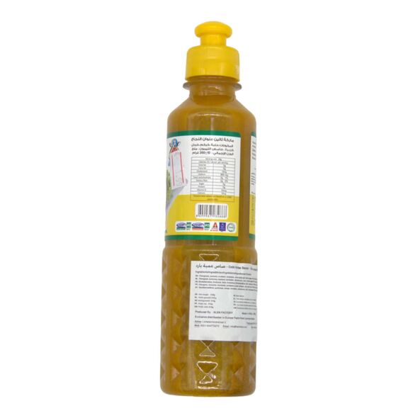 Alen Cold Amba Sauce - image 2 | Damas Markt | KulturCart