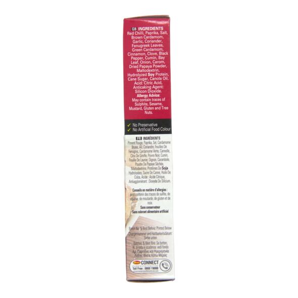 Shan Recipe & Seasoning Mix Karahi 50g - image 2 | Damas Markt | KulturCart