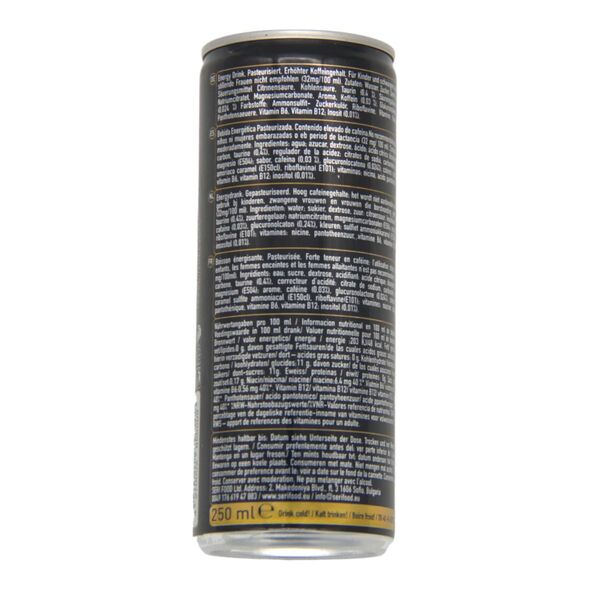π Pi Energy Drink L11K06B 250ml - image 4 | Damas Markt