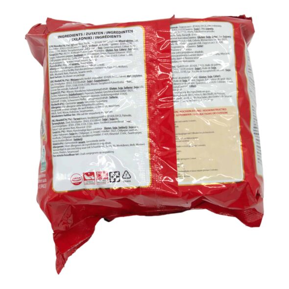 Samyang Buldak Hot Chicken Flavor Ramen | Noodle - 2x Spicy 140g (140g x 5pcs) - image 3 | Damas Markt