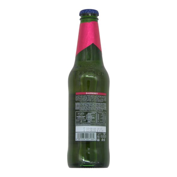 Barbican Malt Beverage (Raspberry Flavour) 330ml - image 2 | Damas Markt | KulturCart