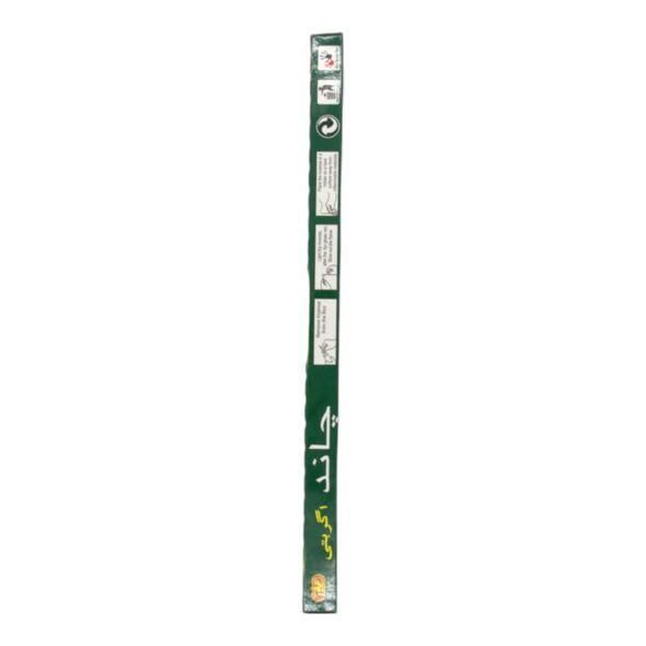 RAJ Chand Incense Sticks (Your access to the Divine) - image 2 | Damas Markt | KulturCart