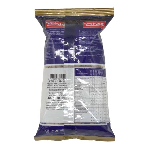 Roasted Pumpkin Seed, White(300 g) - image 2 | Damas Markt