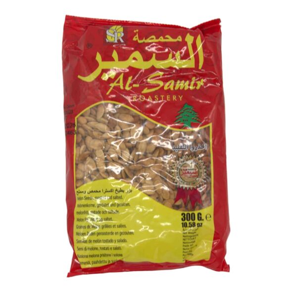 Melon Seeds, Mustard and Salted (300 g) - image 1 | Damas Markt