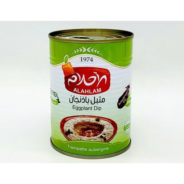 Alahlam eggplant dip 400g - image 1 | Damas Markt | KulturCart