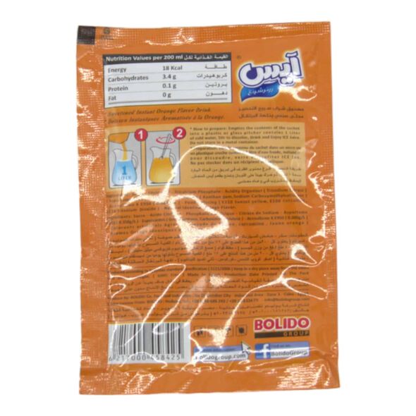 Ice Refreshing Orange Instant Drink (30 g) - image 2 | Damas Markt