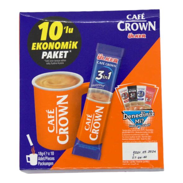 Ülker Cafe Crown 3ü1 arad findik aromali | 3in1 Hazelnut flavoured (18g x 10) - image 3 | Damas Markt | KulturCart