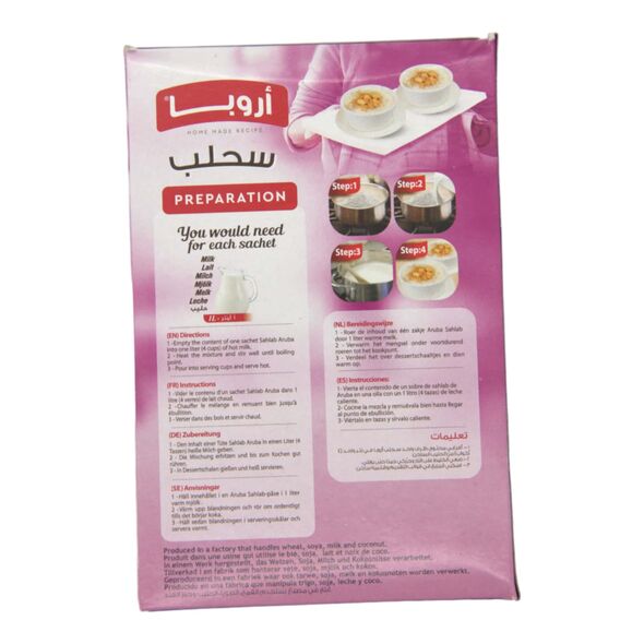 Aruba Sahlab | Sahlab – Mischung – Mastic & Orange Blossom | Mastix & Orangenbluten (2 Sachets) 200g - image 3 | Damas Markt | KulturCart