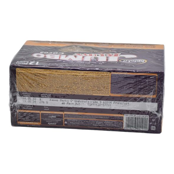 Jumbo Ruby Cocoa Rich Coated Cocoa Wafer - image 3 | Damas Markt