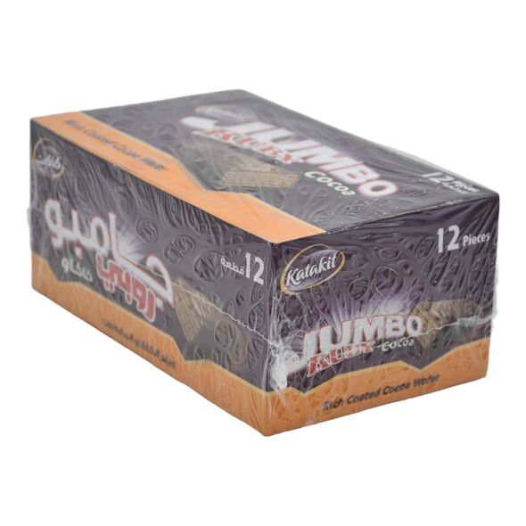 Jumbo Ruby Cocoa Rich Coated Cocoa Wafer - image 4 | Damas Markt