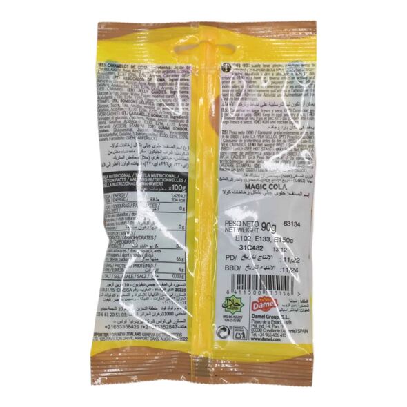 Damel Magic Cola (90 g) - image 2 | Damas Markt