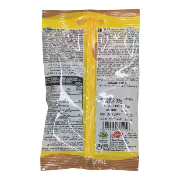Damel Magic Cola (90 g) - image 3 | Damas Markt