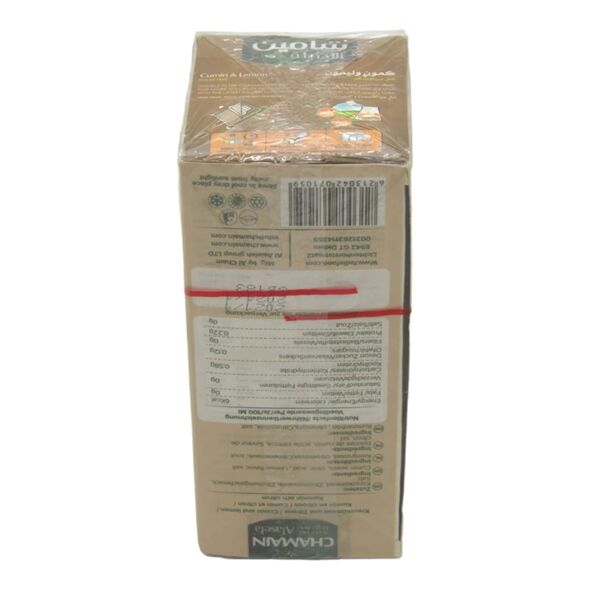 Chamain Natural Herbs Alasela Cumin & Lemon – 20 bags (70g) - image 4 | Damas Markt | KulturCart