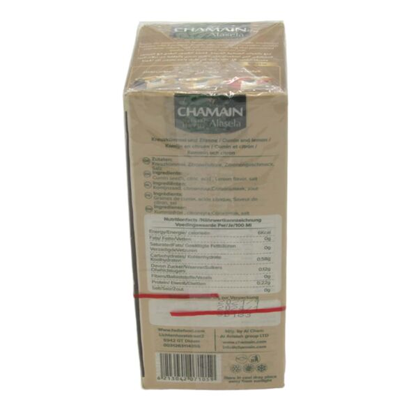 Chamain Natural Herbs Alasela Cumin & Lemon – 20 bags (70g) - image 7 | Damas Markt | KulturCart