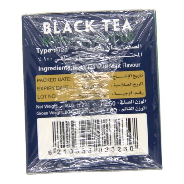 HaSeeB Black Tea Mint Flavour 25 Tea Bags (50g) - image 3 | Damas Markt | KulturCart