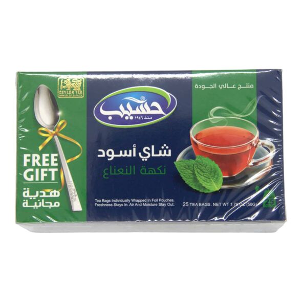HaSeeB Black Tea Mint Flavour 25 Tea Bags (50g) - image 4 | Damas Markt | KulturCart