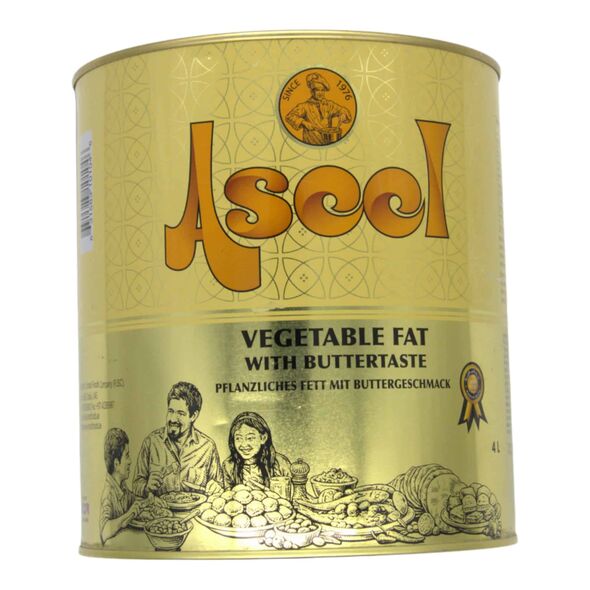 Asool Vegetable Fat with Buttertaste | Pflanzliches fett mit buttergeschmack 4L - image 1 | Damas Markt | KulturCart