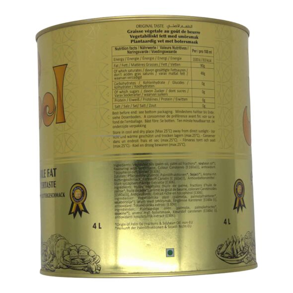 Asool Vegetable Fat with Buttertaste | Pflanzliches fett mit buttergeschmack 4L - image 2 | Damas Markt | KulturCart